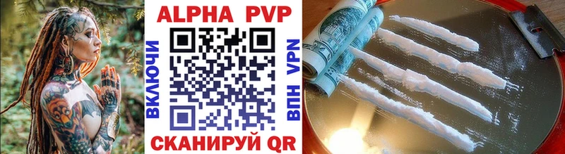 Купить наркотики Нефтекумск АМФ  СК  ГАШ  Кокаин  Канабис 