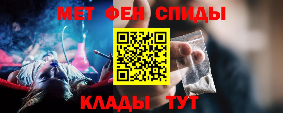 APVP Нефтекумск