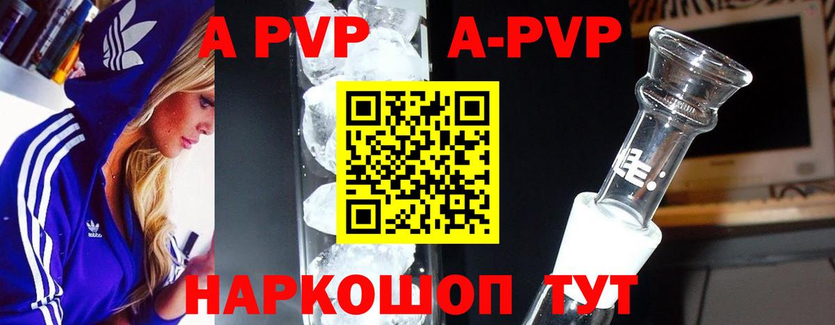 Мефедрон   Нефтекумск  КОКАИН  Вход с VPN  ГАШИШ  NBOMe 