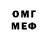 Героин VHQ Madyshone Tristene9657