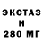 APVP мука QuarZet