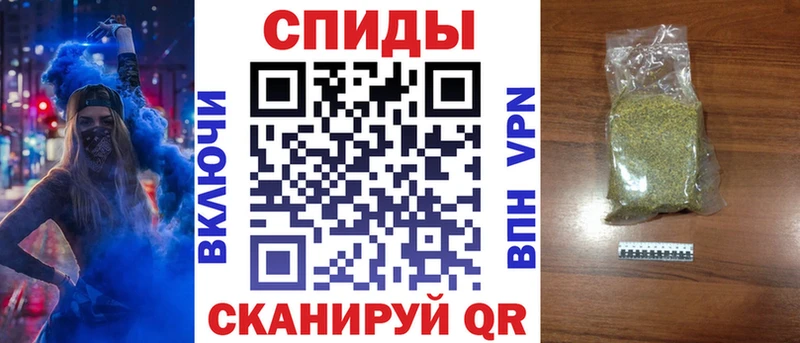 БУТИРАТ жидкий экстази  Нефтекумск 