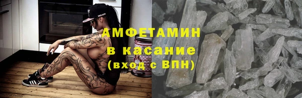 дурь Алексеевка