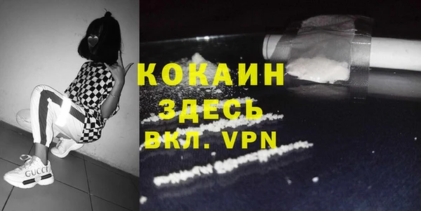 таблы Алексин