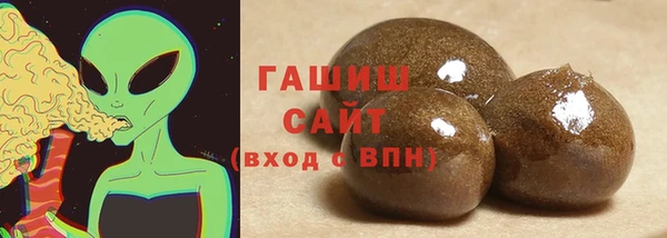 прущая мука Рославль