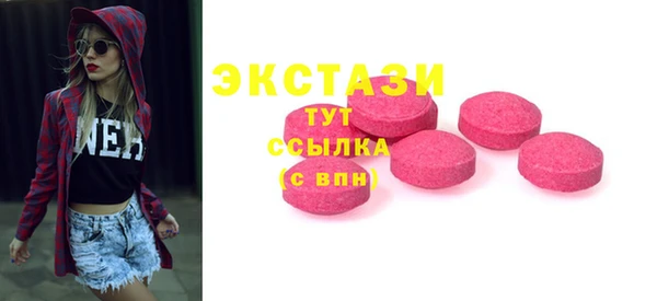 дурь Алексеевка