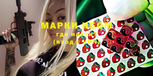 дурь Алексеевка