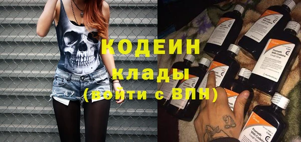 таблы Алексин