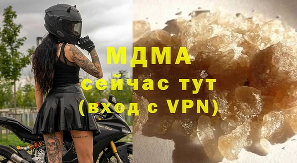 дурь Алексеевка