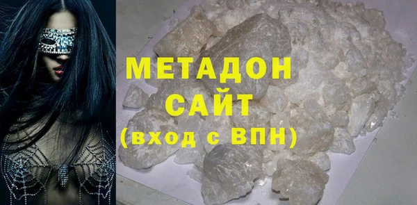 дурь Алексеевка