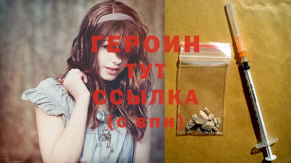 дурь Алексеевка