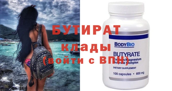 крисы Алзамай