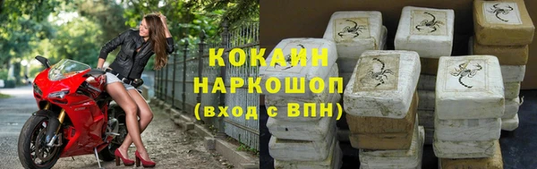 таблы Алексин