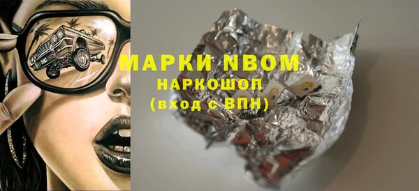 дурь Алексеевка