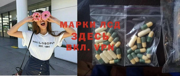 дурь Алексеевка