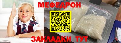 экстази Обь
