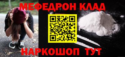 герыч Камышлов