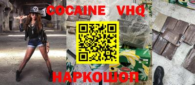 герыч Камышлов