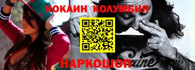 герыч Камышлов