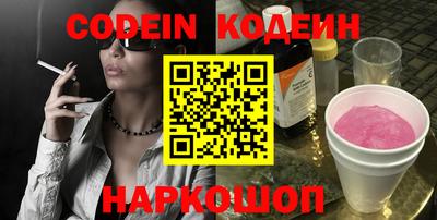 герыч Камышлов