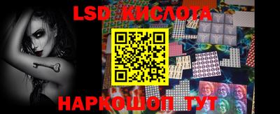 ешки Кандалакша