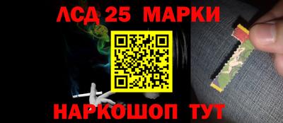 каннабис Нягань
