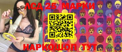 герыч Камышлов