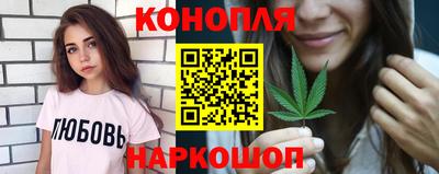 ешки Кандалакша