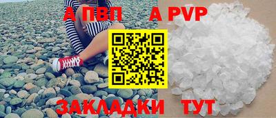 герыч Камышлов