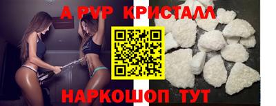 герыч Камышлов