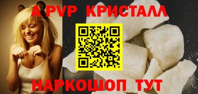герыч Камышлов