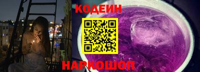 герыч Камышлов