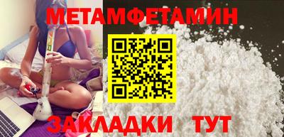 герыч Камышлов