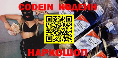 герыч Камышлов