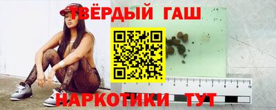 герыч Камышлов