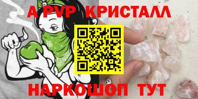 герыч Камышлов