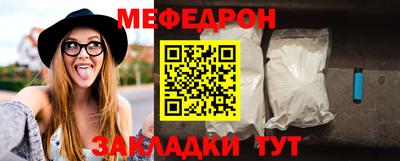 герыч Камышлов