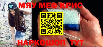 герыч Камышлов