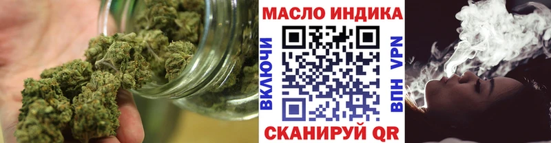 Дистиллят ТГК Wax  Нефтекумск 